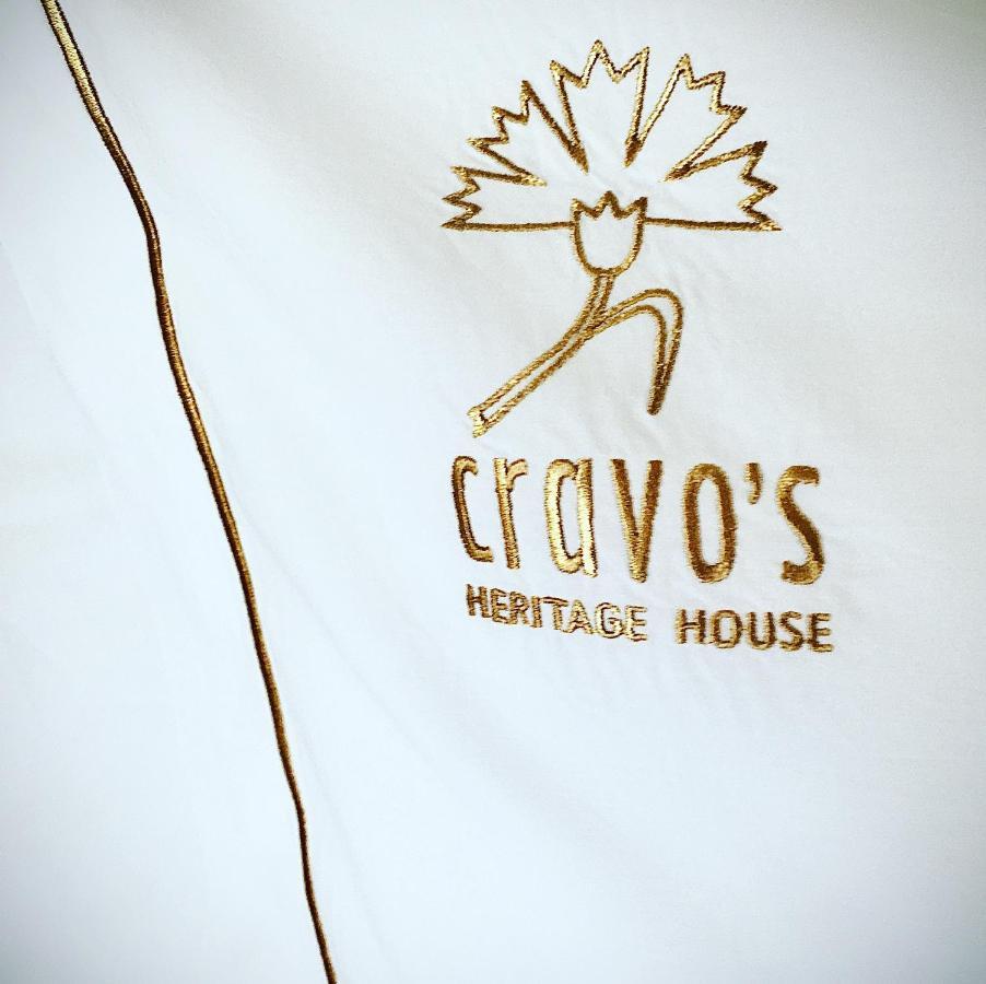 Cravo'S Heritage House Пиньел Экстерьер фото